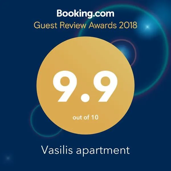 Vasilis Apartment Tbiliszi 0*,  Grúzia